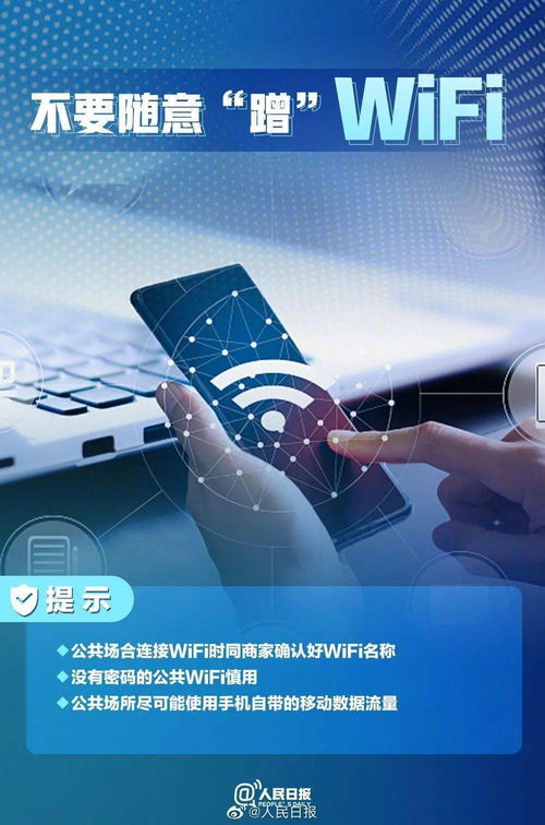 筑牢數字防線，守護清朗空間 網絡安全與信息安全軟件開發的重要性